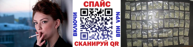 БУТИРАТ 1.4BDO  Купить  Сорочинск 