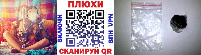 Гашиш AMNESIA HAZE  Купить где  Сорочинск 