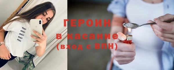 ПСИЛОЦИБИНОВЫЕ ГРИБЫ Баксан