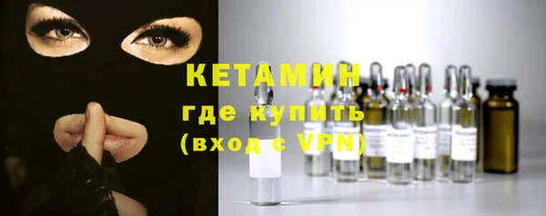 ПСИЛОЦИБИНОВЫЕ ГРИБЫ Баксан