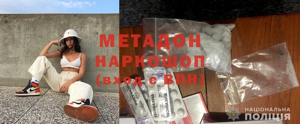 ПСИЛОЦИБИНОВЫЕ ГРИБЫ Баксан