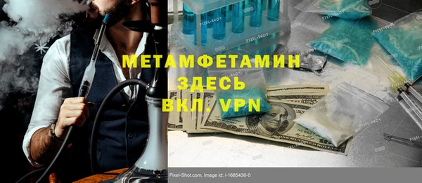 ПСИЛОЦИБИНОВЫЕ ГРИБЫ Баксан