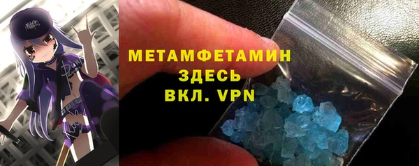 круглые Арсеньев